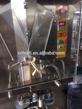 vinegar and milk automatic liquid packing machine /packaging machine/Multi-Function+Packaging+Machines