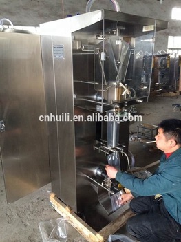 vinegar and milk automatic liquid packing machine /packaging machine/Multi-Function+Packaging+Machines