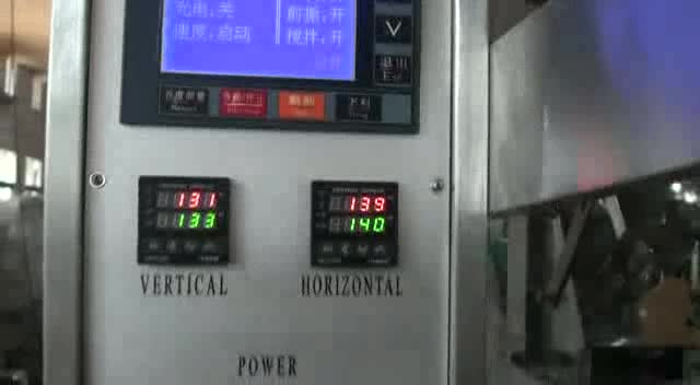 huili brand factory price hige performance SJIII-F300 Automatic powder packing machine