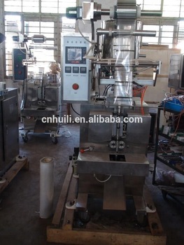 stevia sweetener powder Packing Machine SJIII-F100