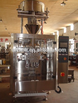 automatic packing machine