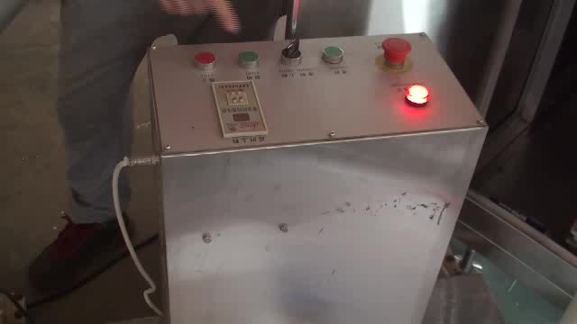 auger type auto elevator