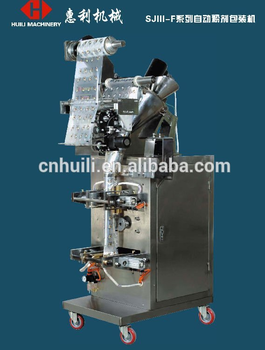 SJLLL-F100 full automatic sachet washing powder packing machine