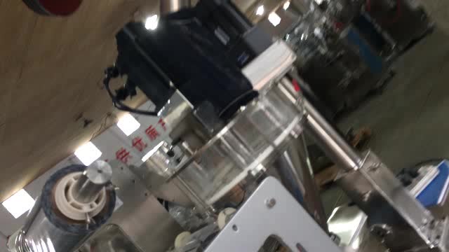 new product SJIII-F100 Automatic Seasoning powder Packing Machine