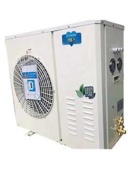 New high quality 2p/3p heat exchange condensing unit refrigeration
