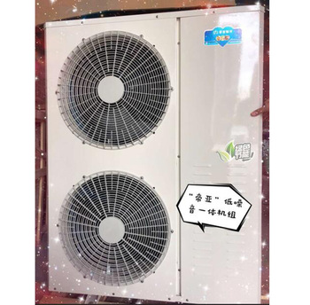 5P/6P/7P Type emerson Condensing Unit Refrigeration parts Parts for cold room