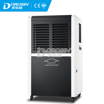 Dorosin 60kg/day free installation movable industrial dehumidifier