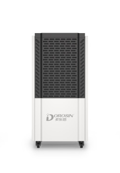 Dorosin 60kg/day free installation movable industrial dehumidifier