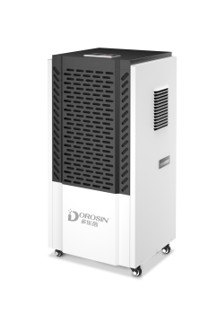 Dorosin 60kg/day free installation movable industrial dehumidifier