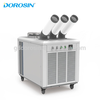 28000BTU 380V/50HZ Standing floor air conditioner for tentting and rooftop industrial coolers