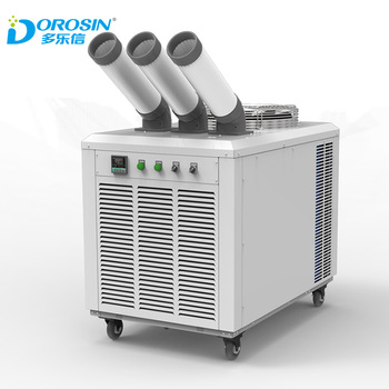 Looking for distributor in Japan Vietnam Thailand portable air conditioner industrial spot cooler distributor japan