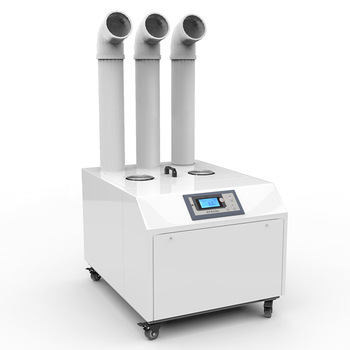 Dorosin 15KG/H Commercial Industrial mushroom humidifier