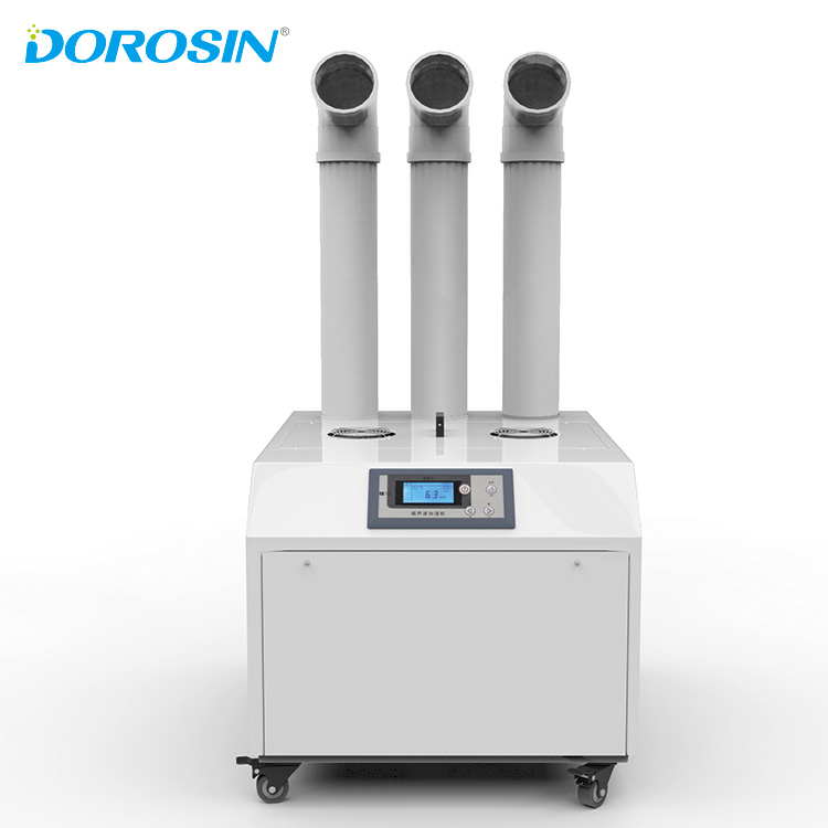 Dorosin <font color='red'>24kg</font>/<font color='red'>h</font> ultrasonic <font color='red'>humidifier</font> mist maker for bus station toll gate public area disinfection