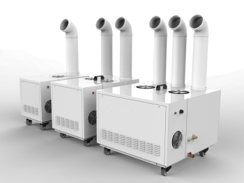 36kg/ hultrasonic humidifier mist maker for bus station toll gate public area disinfection sterilization by disinfector