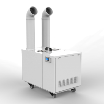 Dorosin 27kg/h ultrasonic humidifier mist maker for bus station toll gate public area disinfection sterilization