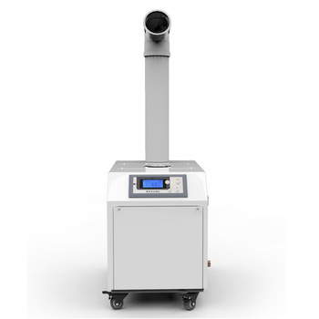 Dorosin Ultrasonic Humidifier DRS-06A 40 gallon/day High Mist Output with Variable Mist Control and Automatic Shut-Off