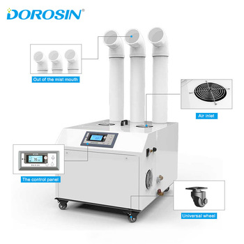 Dorosin 18KG/H lower noise Industrial large ultrasonic agriculture humidifier for electronic workshop