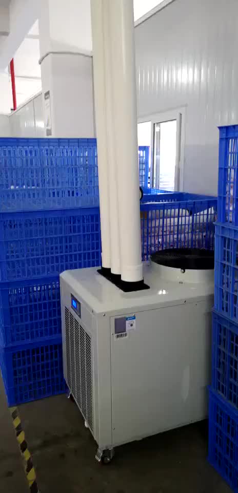 Dorosin 85000btu portable air conditioner