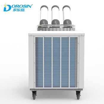 28000BTU lrg air conditioning cooling of sopt cooler with rotary compressor