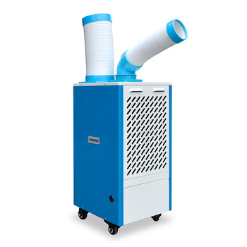 Dorosin 220V 50Hz 2.5kw AIR COOLER OUTDOOR mobile spot cooler