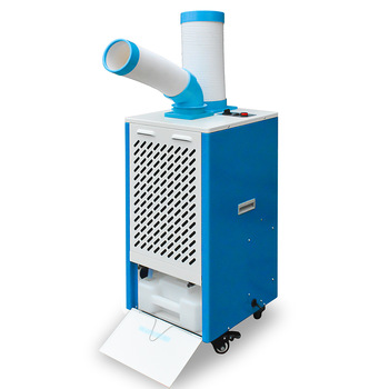 Dorosin 220V 50Hz 2.5kw AIR COOLER OUTDOOR mobile spot cooler