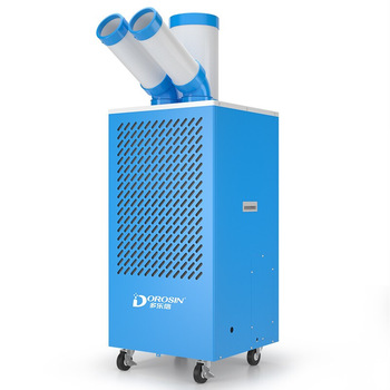 Dorosin portable air conditioners 15400BTU standard with adjustable hose