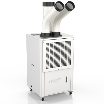 Dorosin pet refrigeration air conditioner stand 1.5 ton wall mount