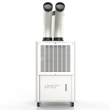 Dorosin pet refrigeration air conditioner stand 1.5 ton wall mount