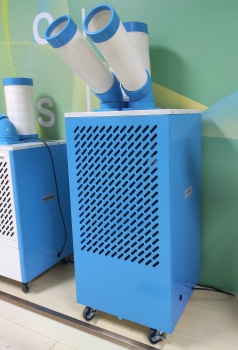 AC 18000 btu industrial ductless air conditioner stand spot cooler Dorosin china