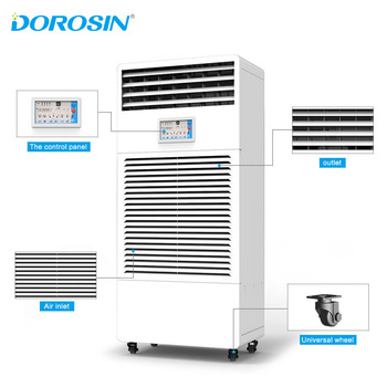 Dorosin 6kg/h Powerful Movable Wet Film Humidifier for Electronic production workshop