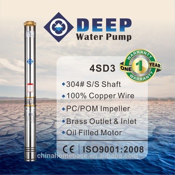 New brand 2017 deep bore well submersible water pump