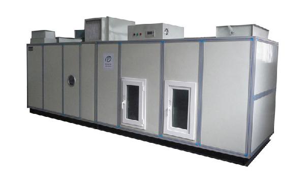 High Quality <font color='red'>Rotary</font> Wheel <font color='red'>Desiccant</font> <font color='red'>Dehumidifier</font>