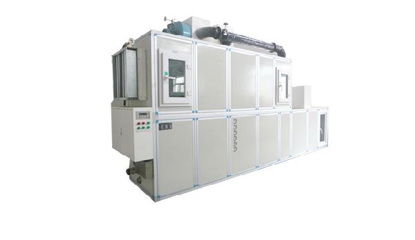 Desiccant Dehumidifier (ZCH-1900)