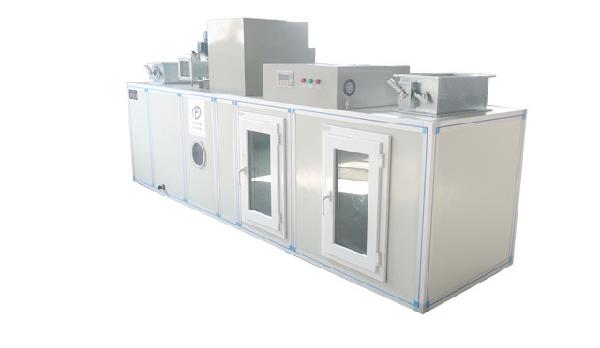 Desiccant Rotor Dehumidifier (ZCB-4000)