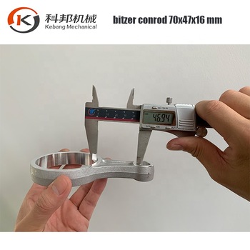 bitzer compressor spare parts aluminium connecting rods 4VC-10.2+4TC-12.2+4PC-15.2+4NC-20.2+ 4PES-12+15+4NES+4TES+4VES