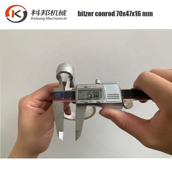 bitzer compressor spare parts aluminium connecting rods 4VC-10.2+4TC-12.2+4PC-15.2+4NC-20.2+ 4PES-12+15+4NES+4TES+4VES