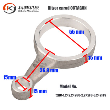 bitzer compressor spare parts aluminium Bitzer conrod OCTAGON *2HC-1.2+2.2+2GC-2.2+2FC-3.2+2FES*