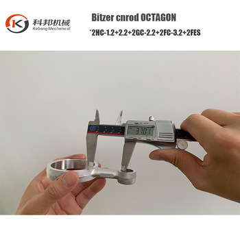 bitzer compressor spare parts aluminium Bitzer conrod OCTAGON *2HC-1.2+2.2+2GC-2.2+2FC-3.2+2FES*