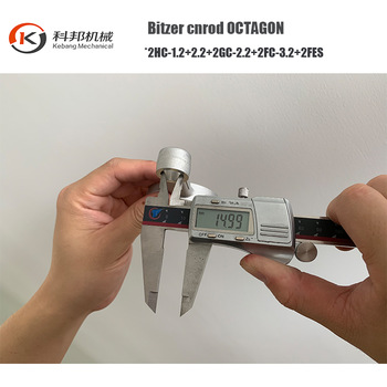 bitzer compressor spare parts aluminium Bitzer conrod OCTAGON *2HC-1.2+2.2+2GC-2.2+2FC-3.2+2FES*