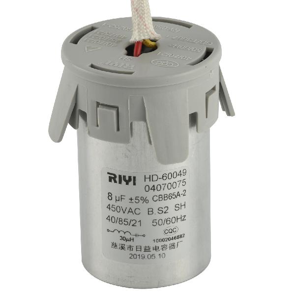 Cbb60 8UF 450V Motor Run Capacitor for Washing Machine