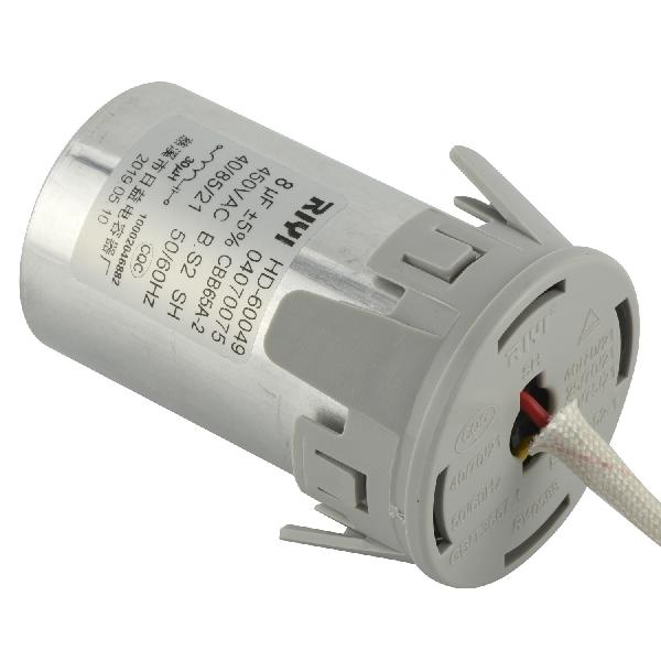 Cbb60 8UF 450V Motor Run Capacitor for Washing Machine