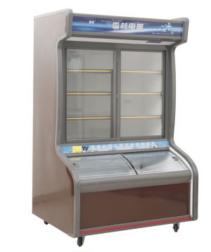 Order Dish Carbinet Cooler