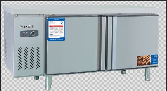 <font color='red'>Under</font> <font color='red'>Counter</font> Refrigerator