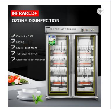 Business disinfection cabinet