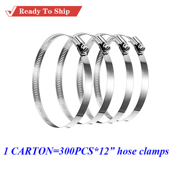 cheap price hvac system 12inch 300mm Stainless steel hose clamp