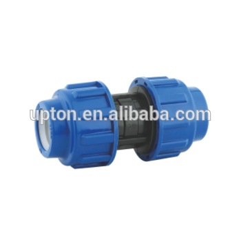 High Quality Plumbing Material Pipe Fitting HDPE Coupling