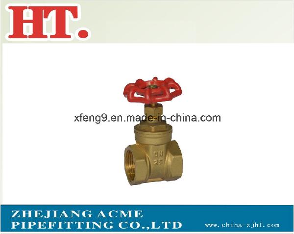 Forged Brass Gate Valve