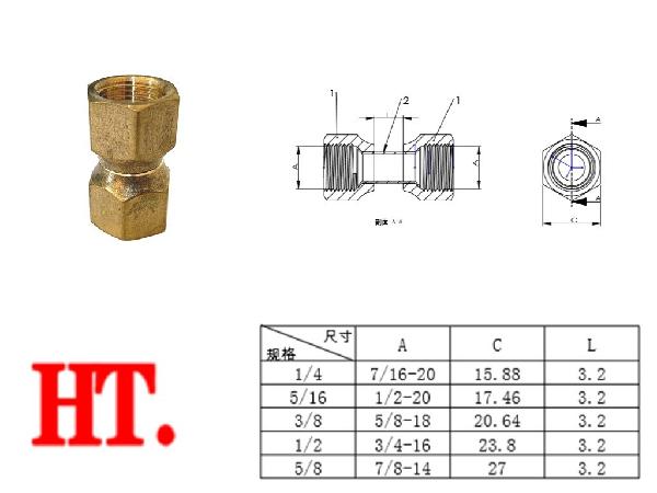 Brass Swivel Nut Union Fitting