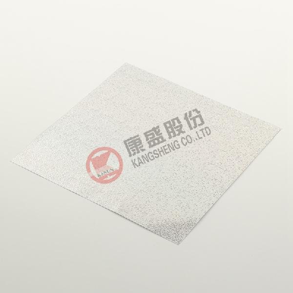 Embossed Aluminum Sheet for Refrigerator and Freezer