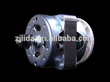 Single Phase Asynchronous Motor for food processor machine
